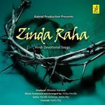 Zinda Raha - Dinesh Kumar Song Download